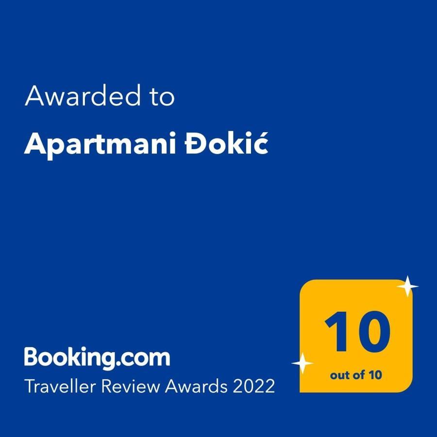 Apartmani Dokic Bale Δωμάτιο φωτογραφία